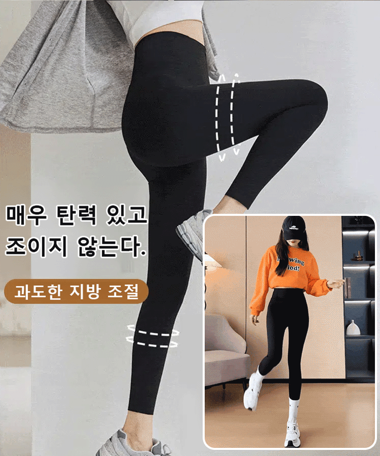 지퍼 허리 조절 하이웨이스트 바비 팬츠