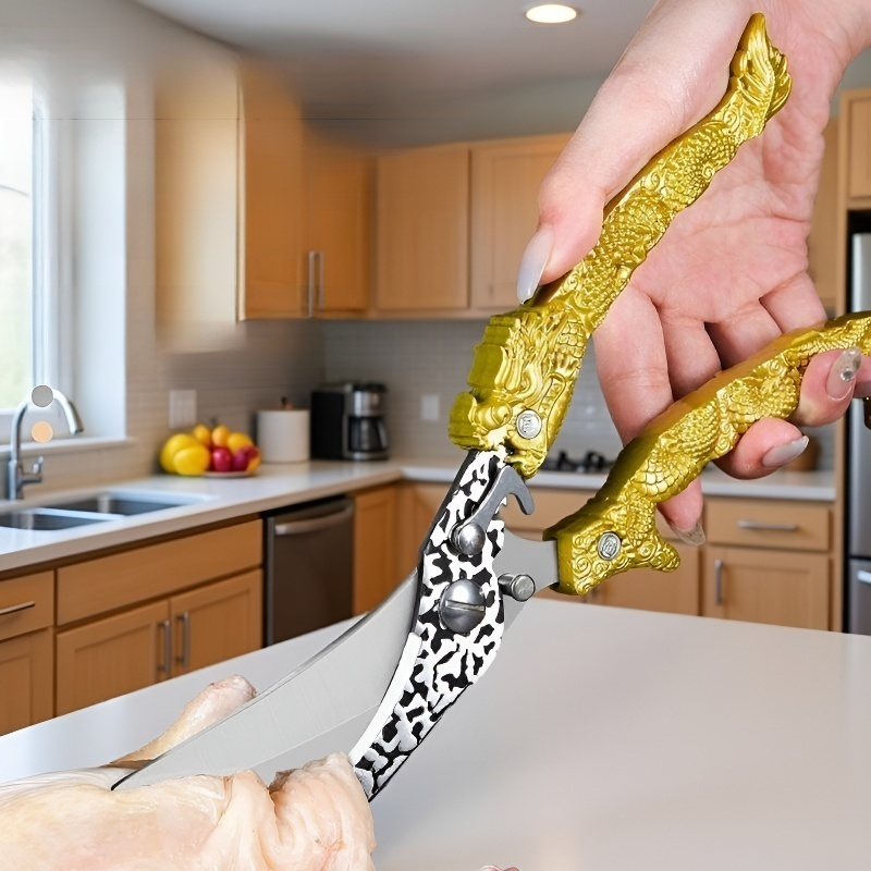 주방용 강력한 닭뼈 가위