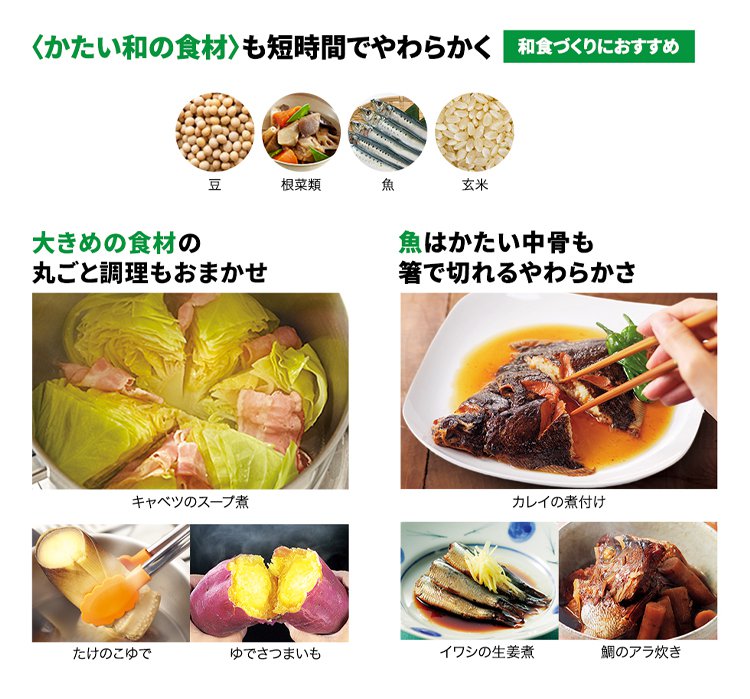 锅_11.jpg
