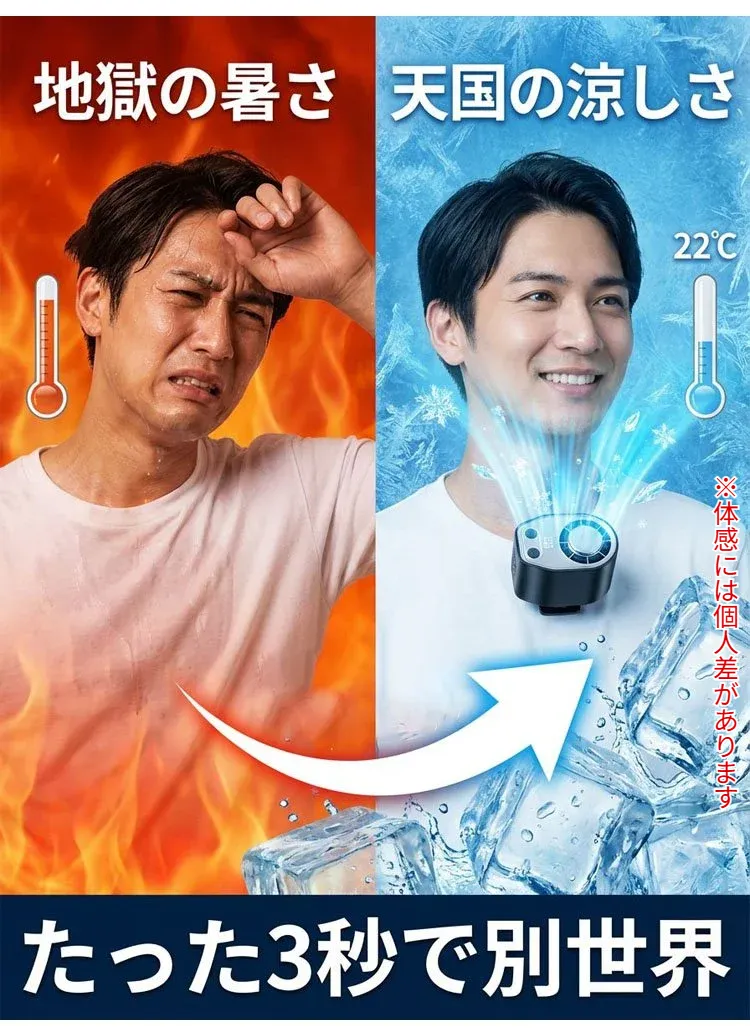 风扇_14.jpg