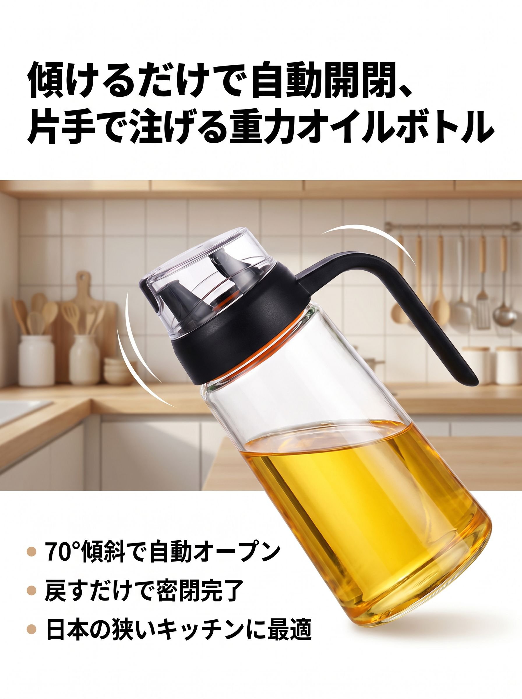 第1张_Hook Banner.jpg
