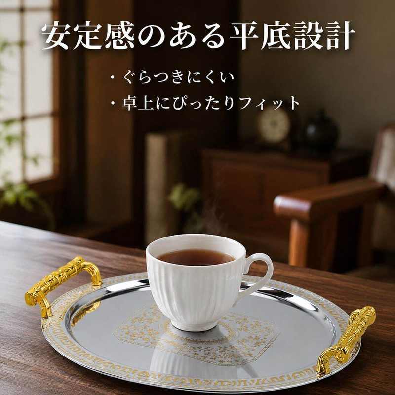 創意プリントステンレス楕円トレイ ヨーロッパ風レトロ家庭用フルーツお菓子皿