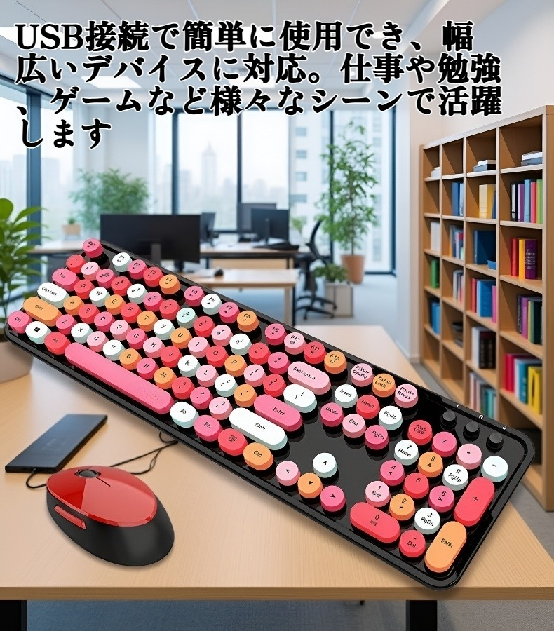 口紅型キーキャップのアップ写真