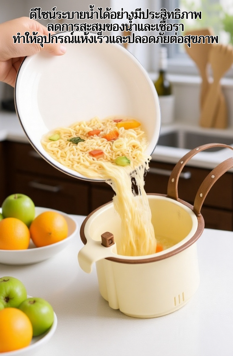 ตะกร้าแขวนระบายน้ำสำหรับอ่างล้างจานแบบแขวน