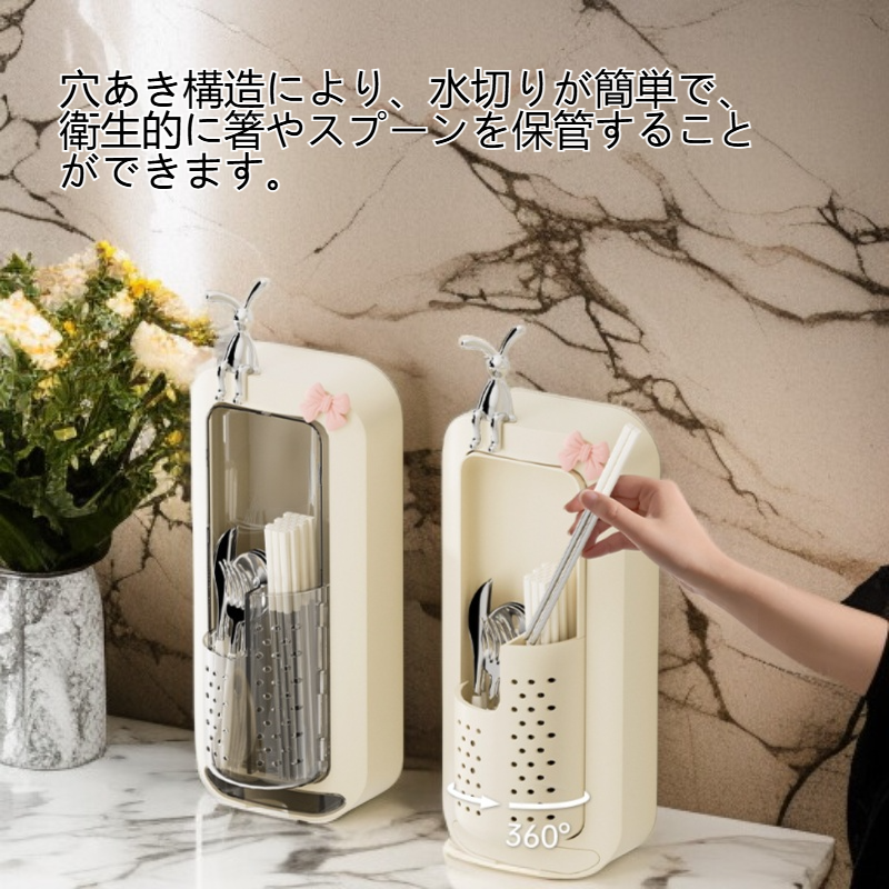 キッチンの穴あきフリー壁掛け式箸収納筒