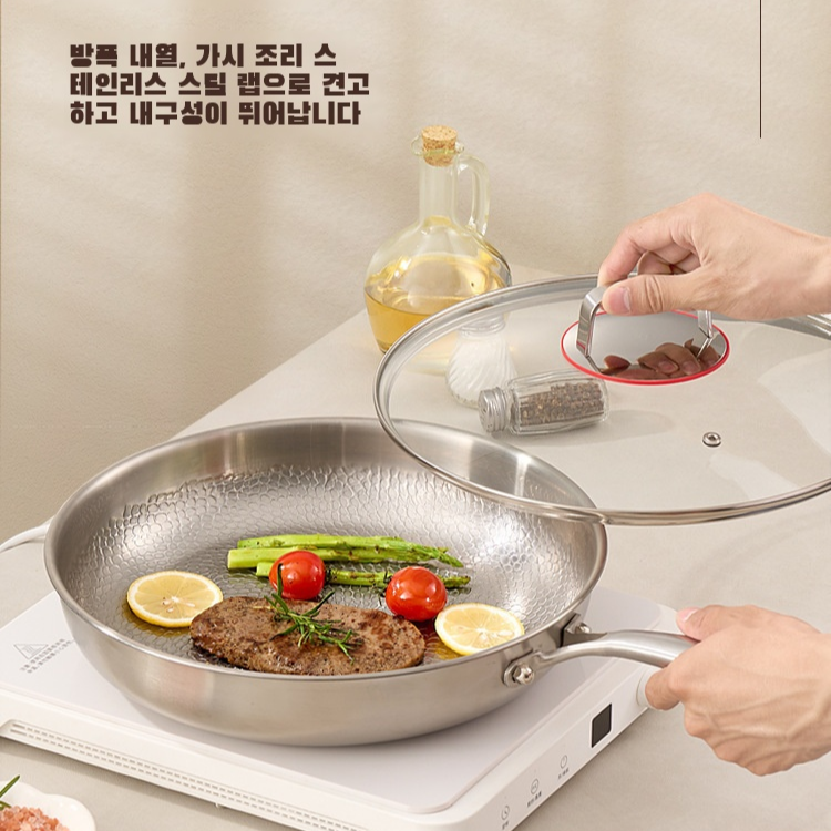 건강한 무코팅 논스틱 팬