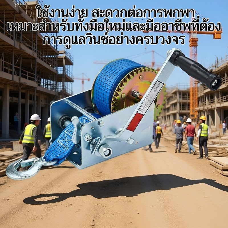 เครื่องมือบำรุงรักษาวินช์รถยนต์คุณภาพสูง