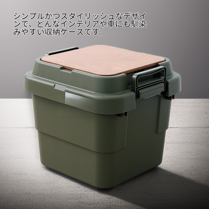 多機能プラスチック収納ボックス アウトドア家庭用車載整理ボックス