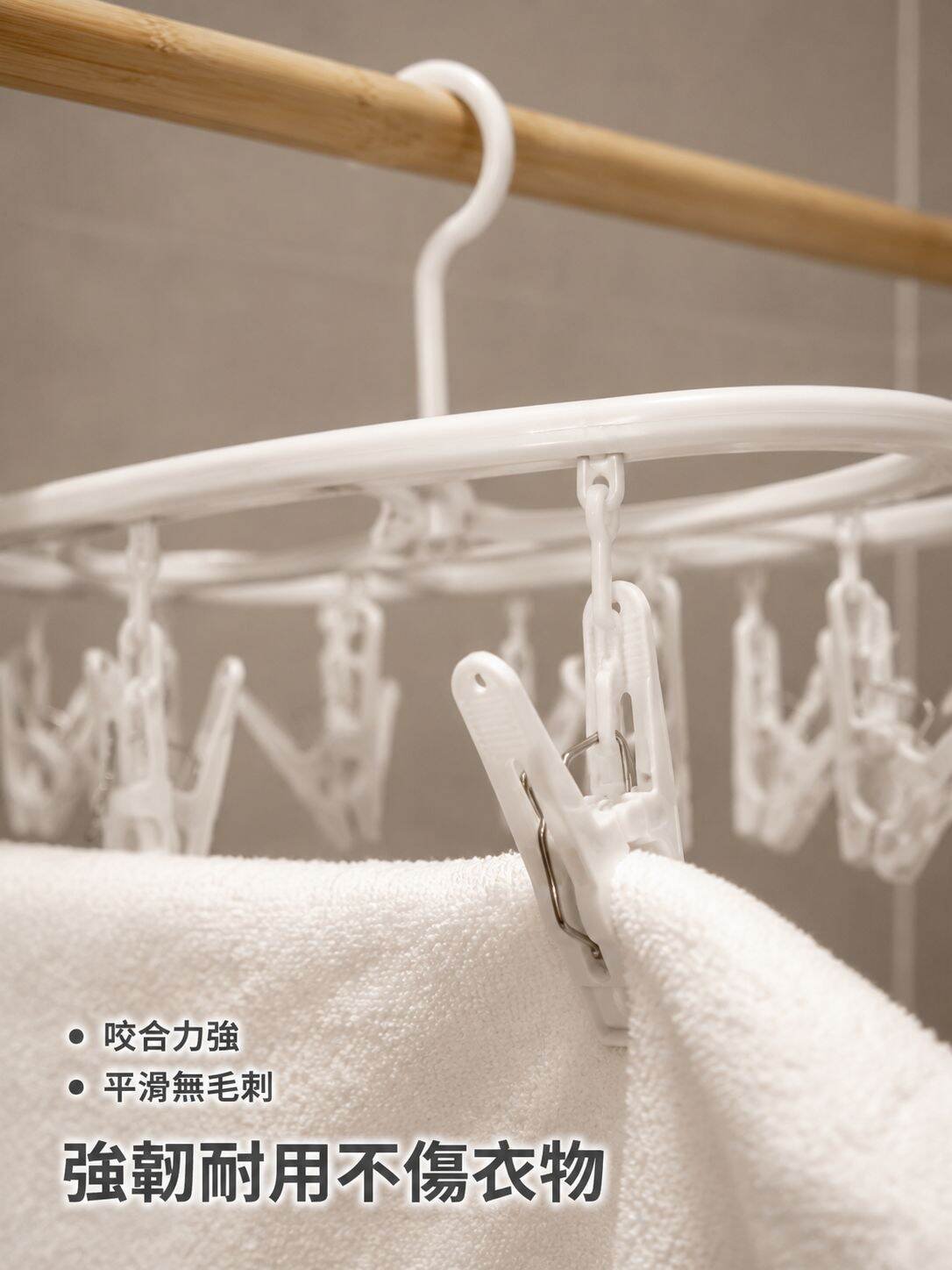 lp-detail-9-賣點展示4-夾子咬合力與平滑特寫.jpg