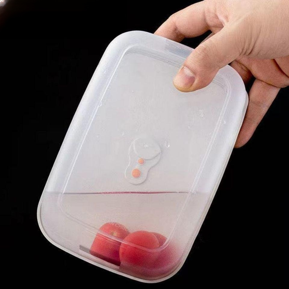 家用大容量保鮮盒