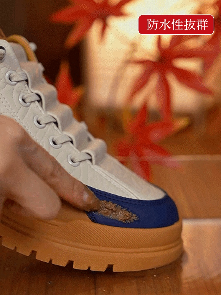 航空級柔軟クッション 防滑通気登山靴