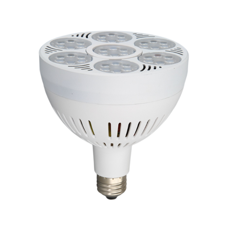 LED高輝度省エネスポットライト