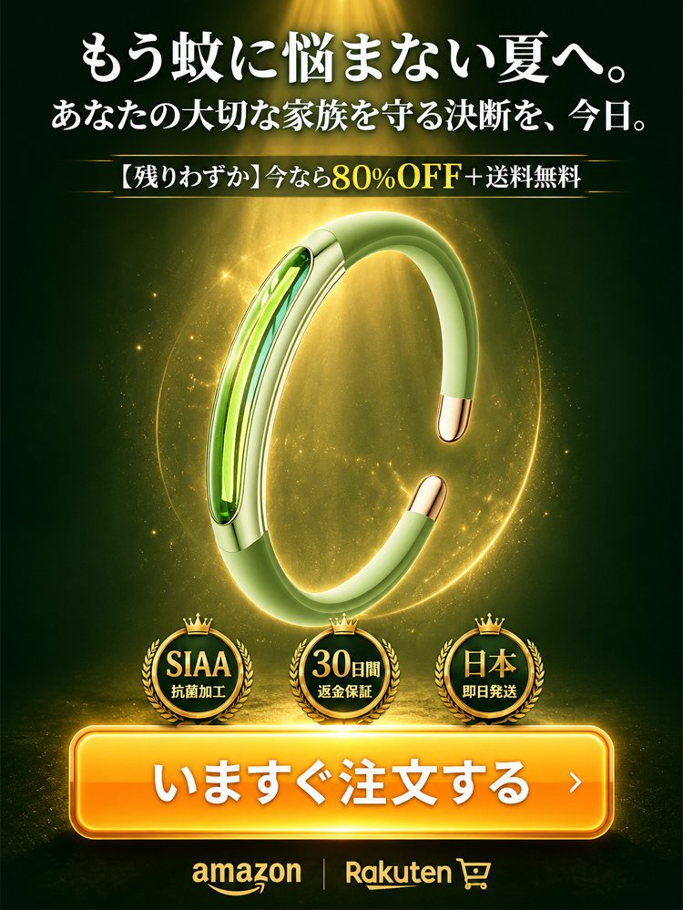 手环_31.jpg