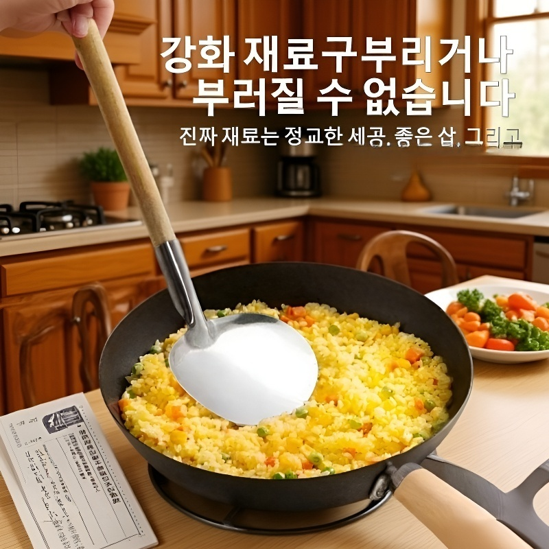 【뒤집개와 국자 일체형】원형 스테인리스 논스틱 프라이팬 주걱