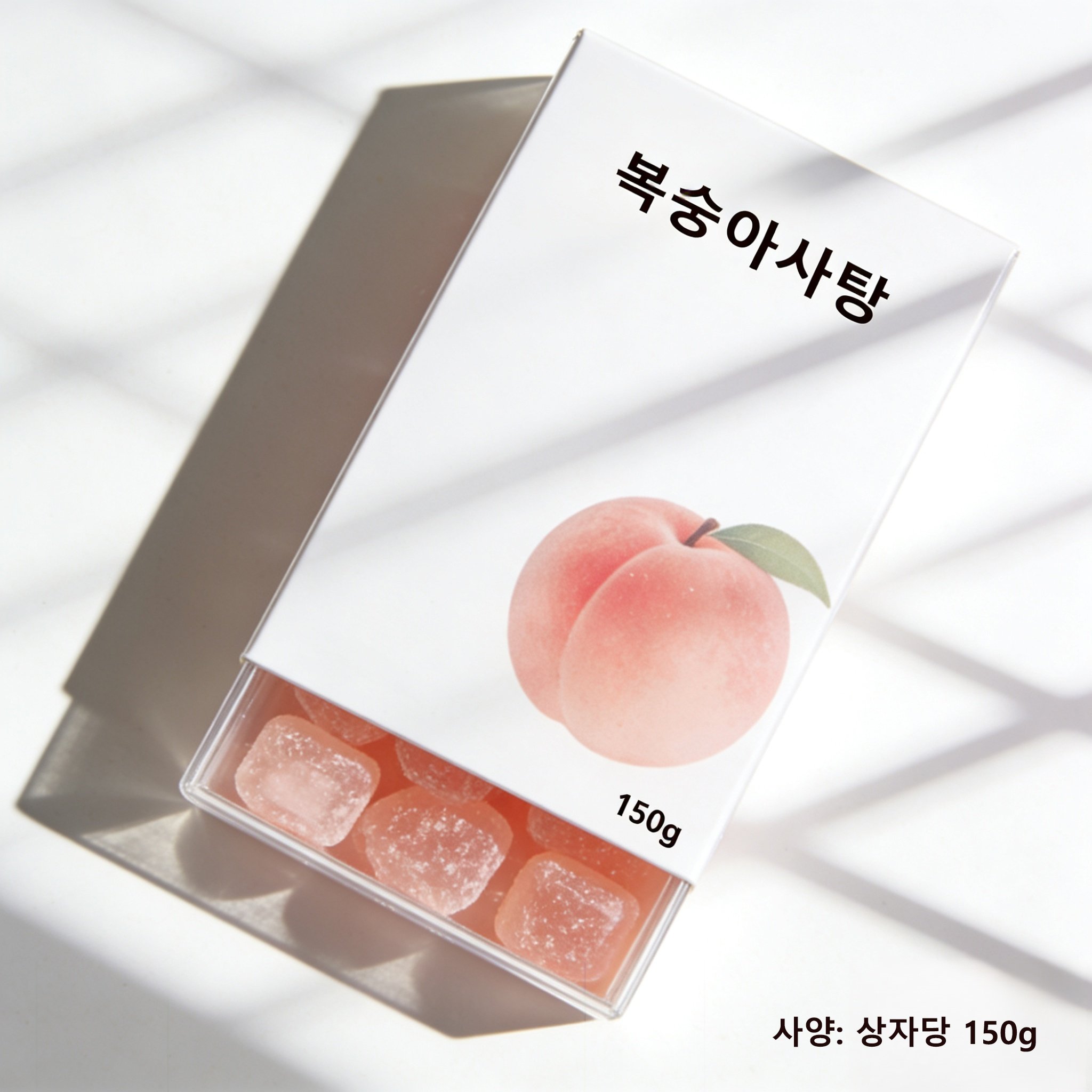 선물용으로 좋은 복숭아 캔디 박스