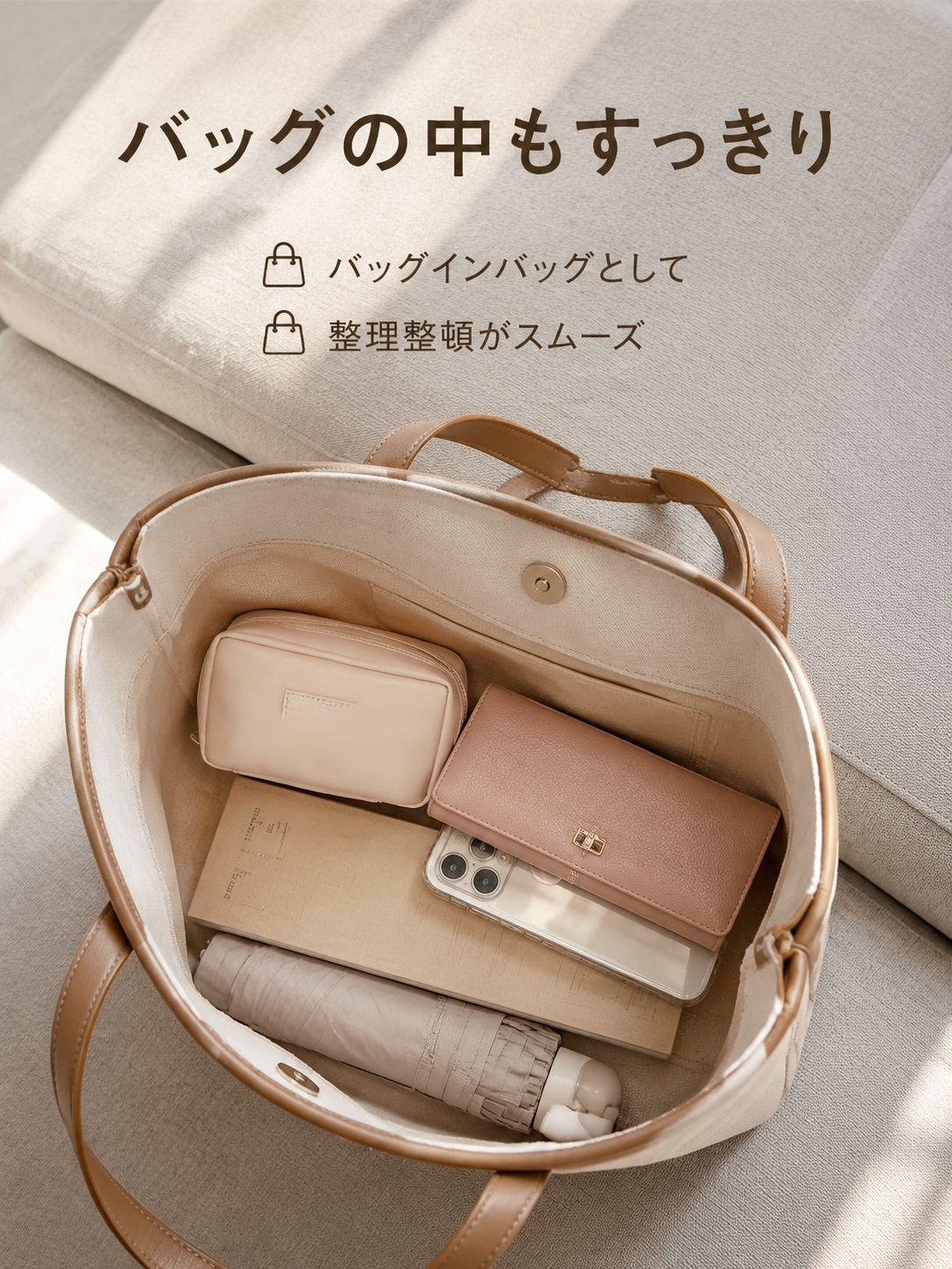 多機能PUレザー小型メイクバッグ 旅行用収納財布 リップバッグ 女性用ミニコスメポーチ