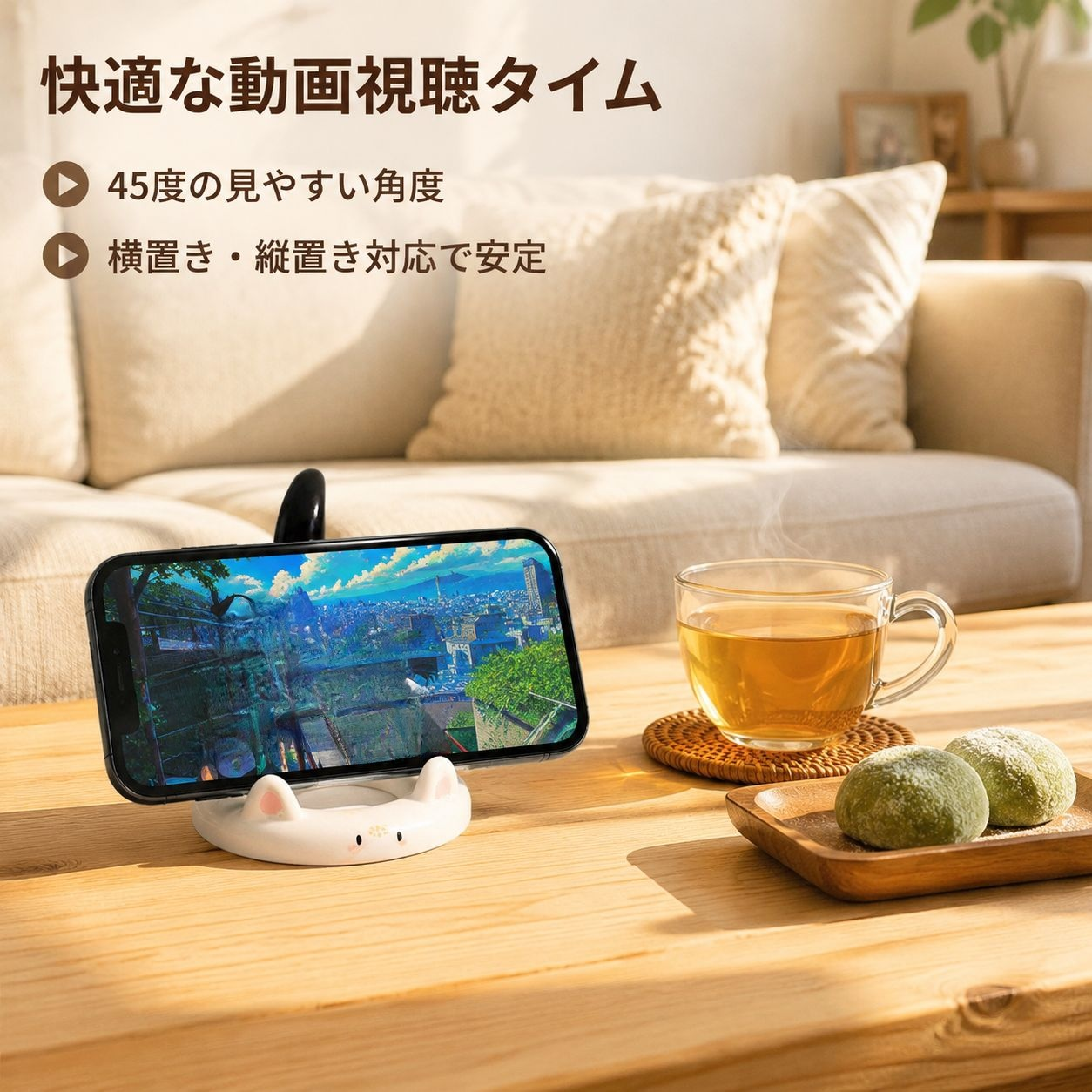 クリエイティブデスクスマホスタンド かわいい多機能オフィス用