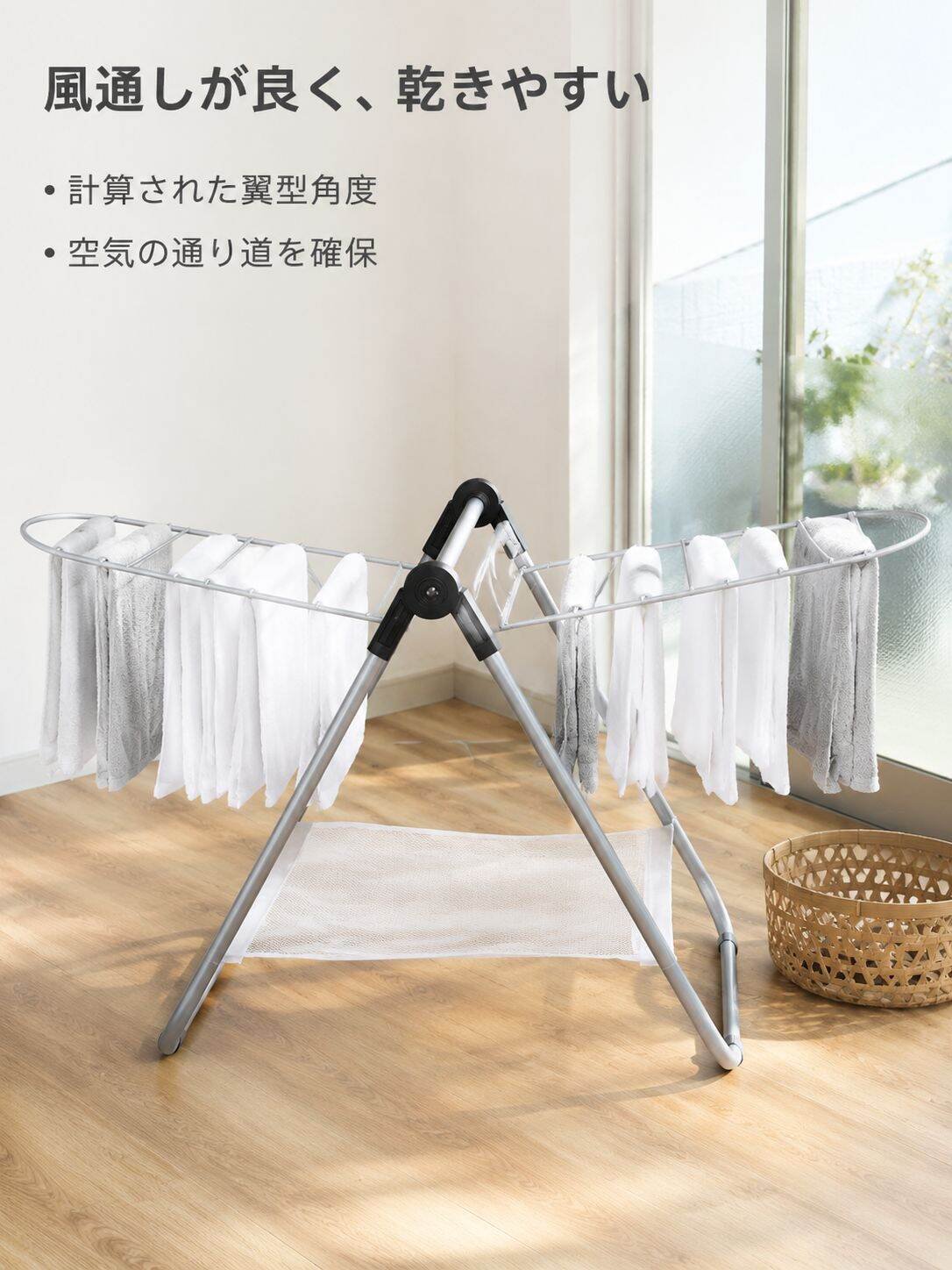 lp-detail-7-卖点展示1-翼型通风易干.jpg
