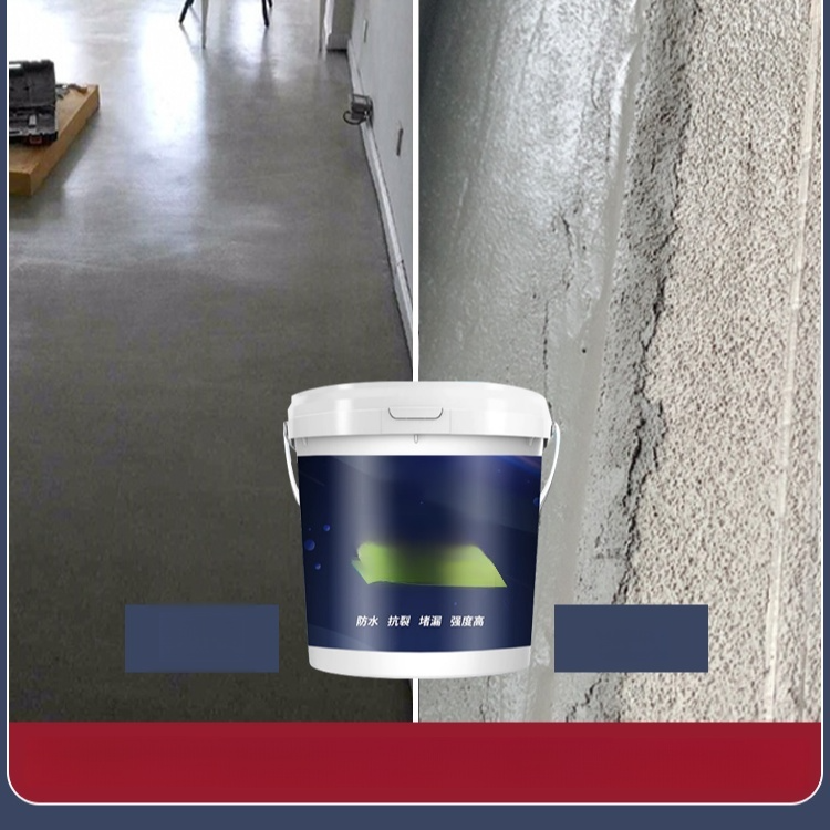 [รุ่นพิเศษสำหรับงานซ่อม] ปูนซีเมนต์กันน้ำแห้งเร็ว