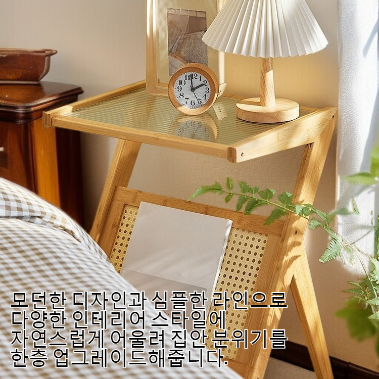 거실 인테리어에 어울리는 탁자