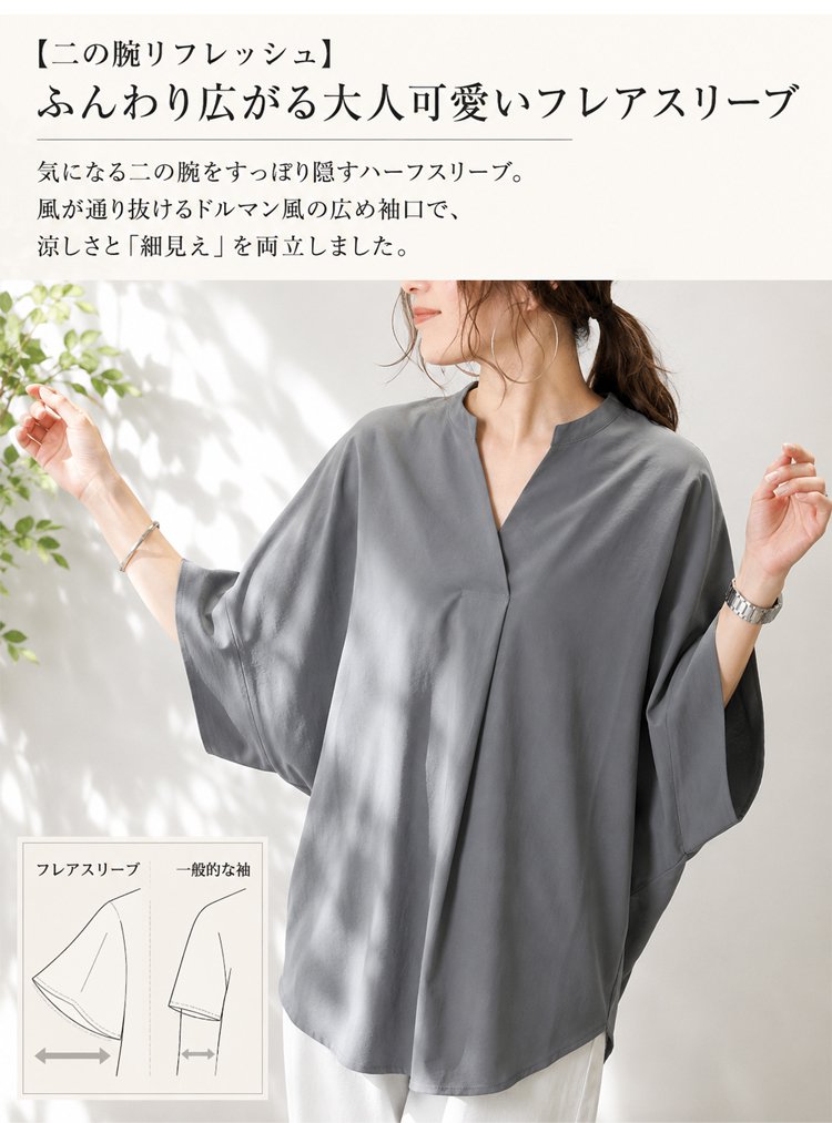 上衣_11.jpg