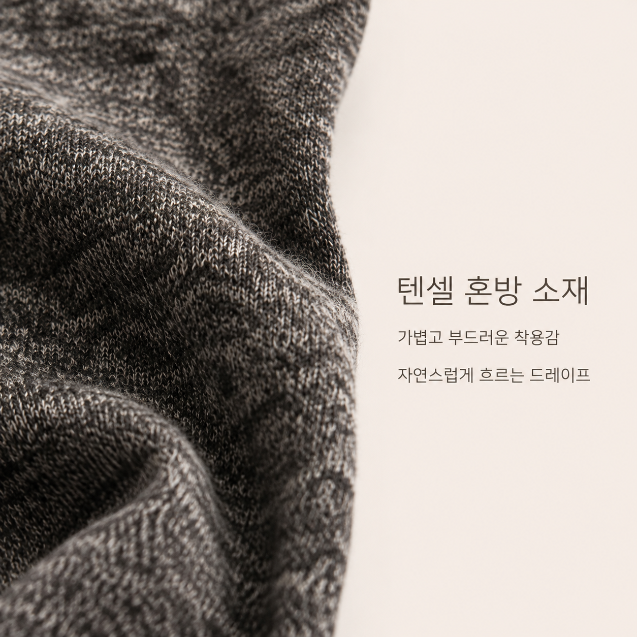 IMAGE 09.png