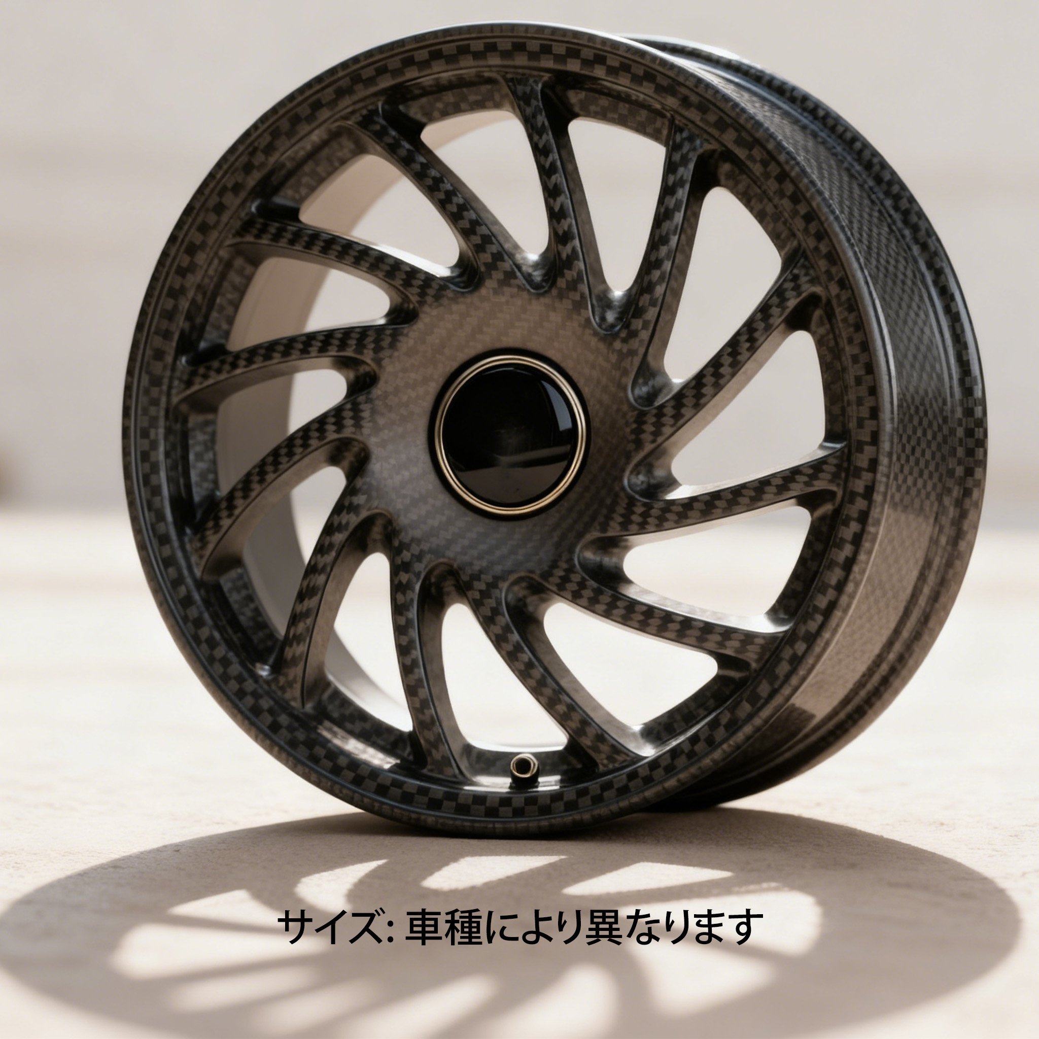 耐久性に優れたファイバー素材ホイール