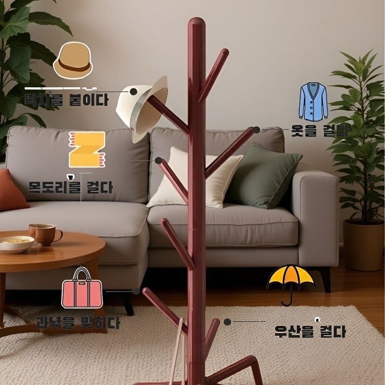 프리미엄 원목 자작나무 모자걸이 가정용