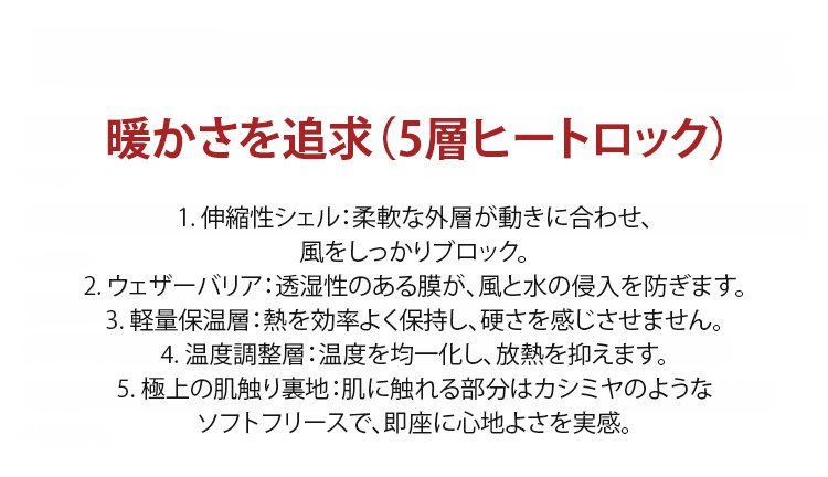 翻译件-骑行骑车加绒触屏防水登山手套-1305574_13.jpg