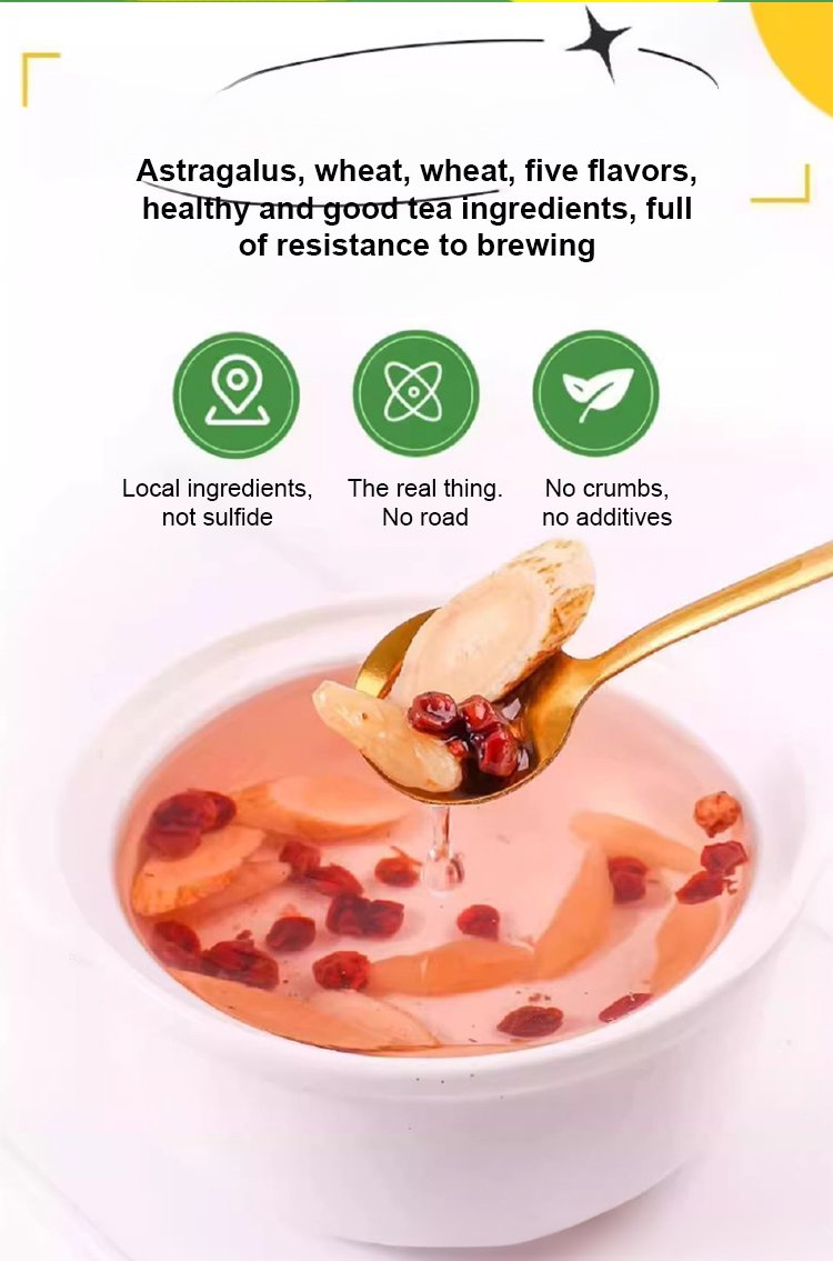 翻译件-FM-止汗健脾五味子黄芪麦冬养生茶-1297893-系统_04.jpg
