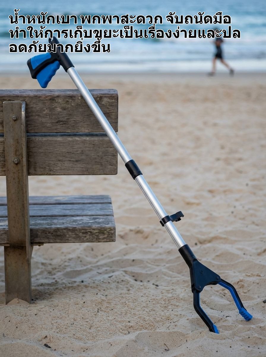 คลิปหนีบขยะอลูมิเนียมอัลลอยด์ทนทาน