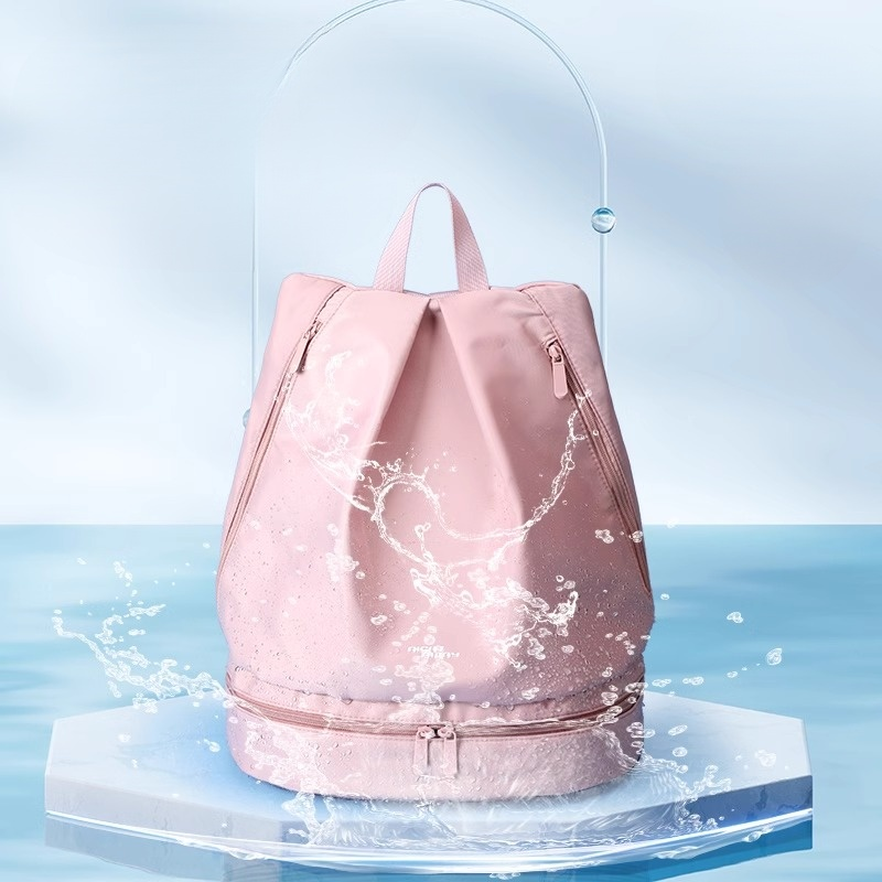 乾濕分離便攜雙肩包