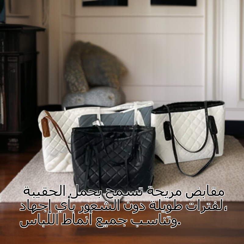 حقيبة يد نسائية بنقشة الألماس كبيرة السعة