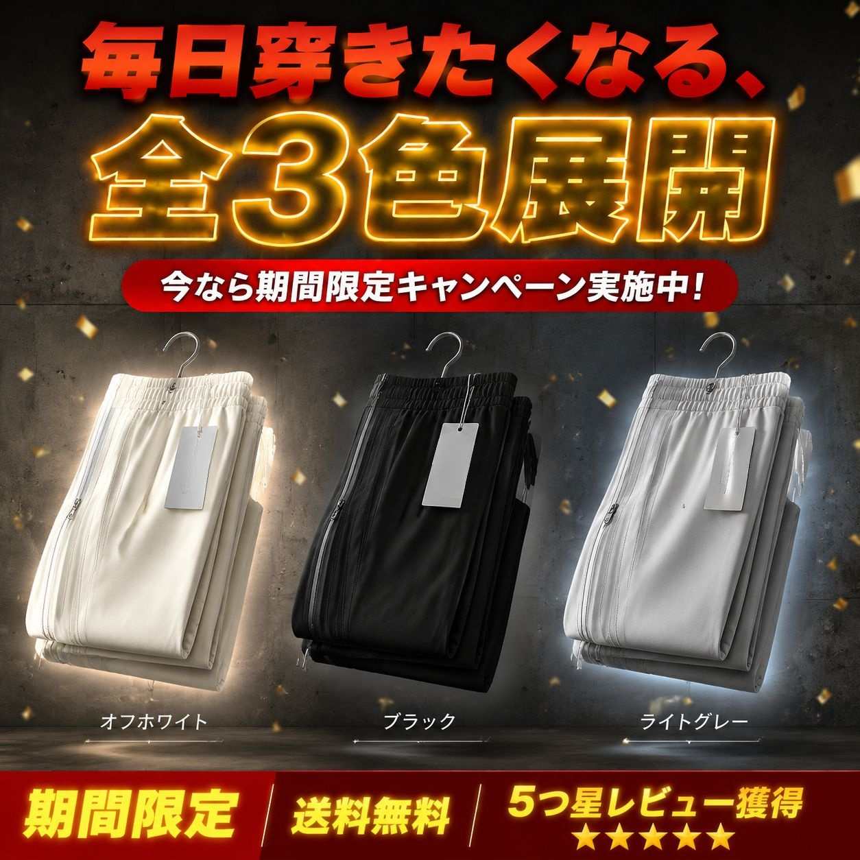 ティーン向けアメリカンカジュアルメンズゆったりストレートアウトドアパンツ