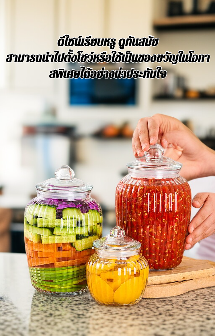 ดีไซน์ขวดแก้วทันสมัยสำหรับบ้านและร้านอาหาร