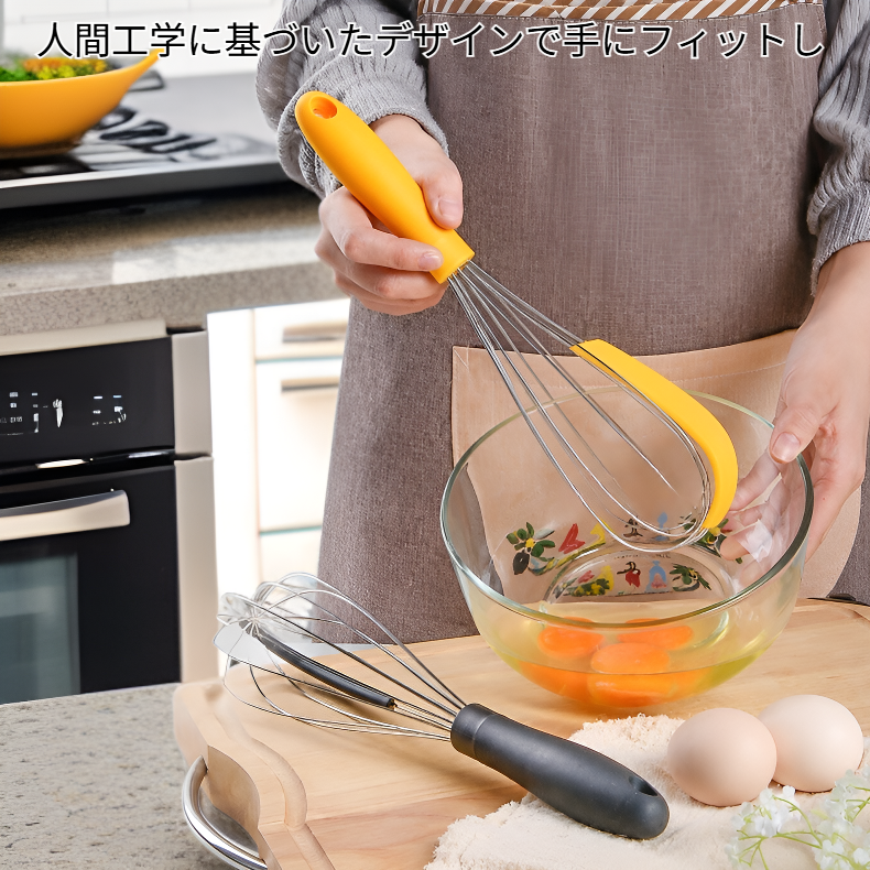 ケーキ泡立て器 シリコンヘラミキサー 製菓多機能ステンレスツール