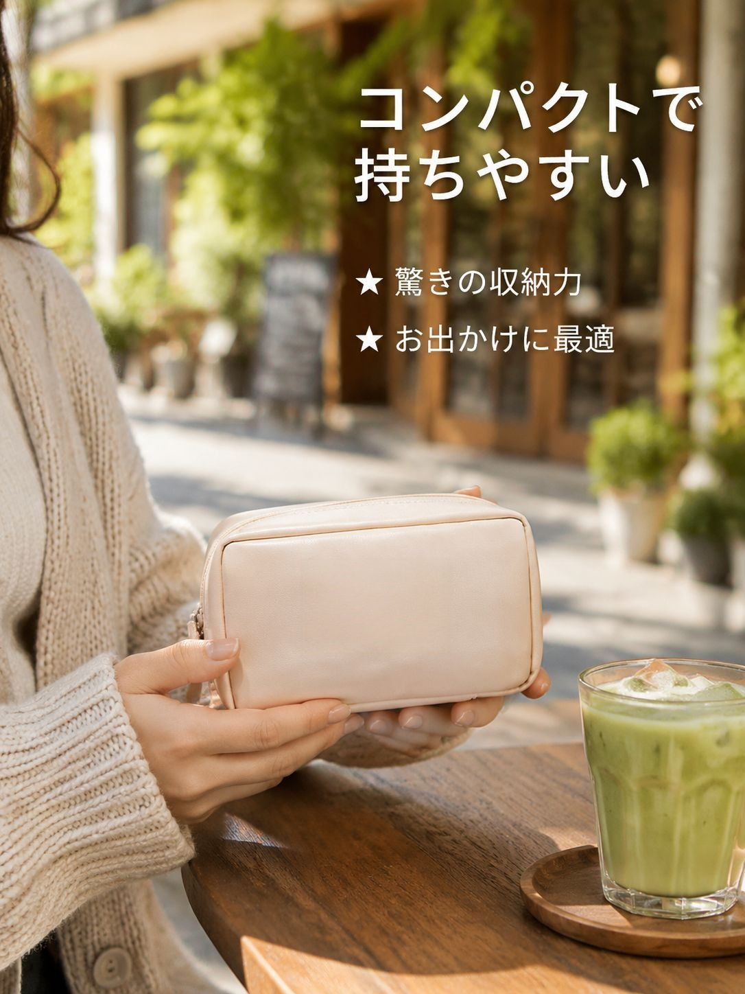 多機能PUレザー小型メイクバッグ 旅行用収納財布 リップバッグ 女性用ミニコスメポーチ