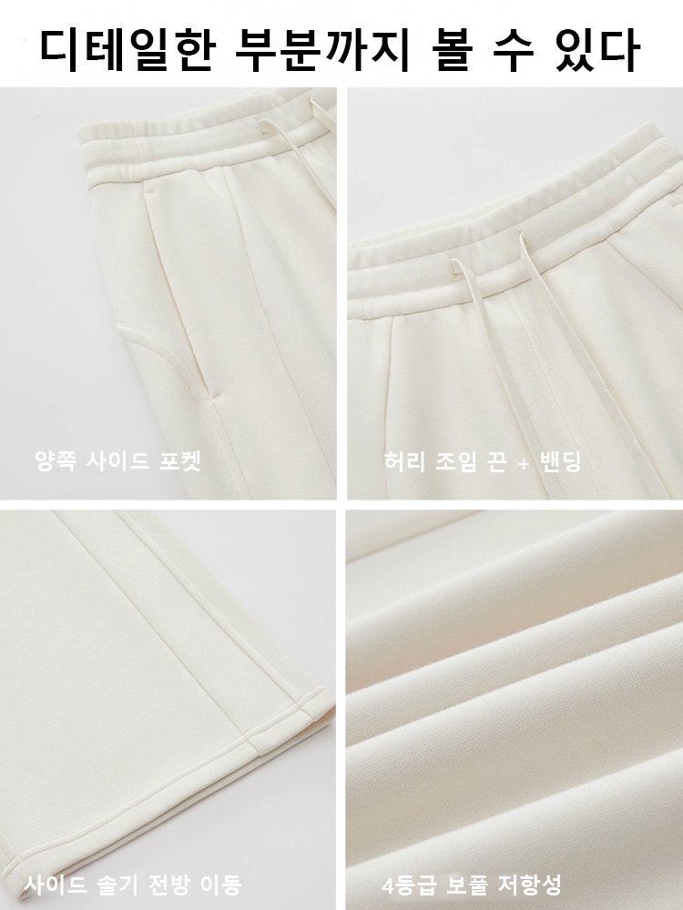 기모 캐주얼 바지