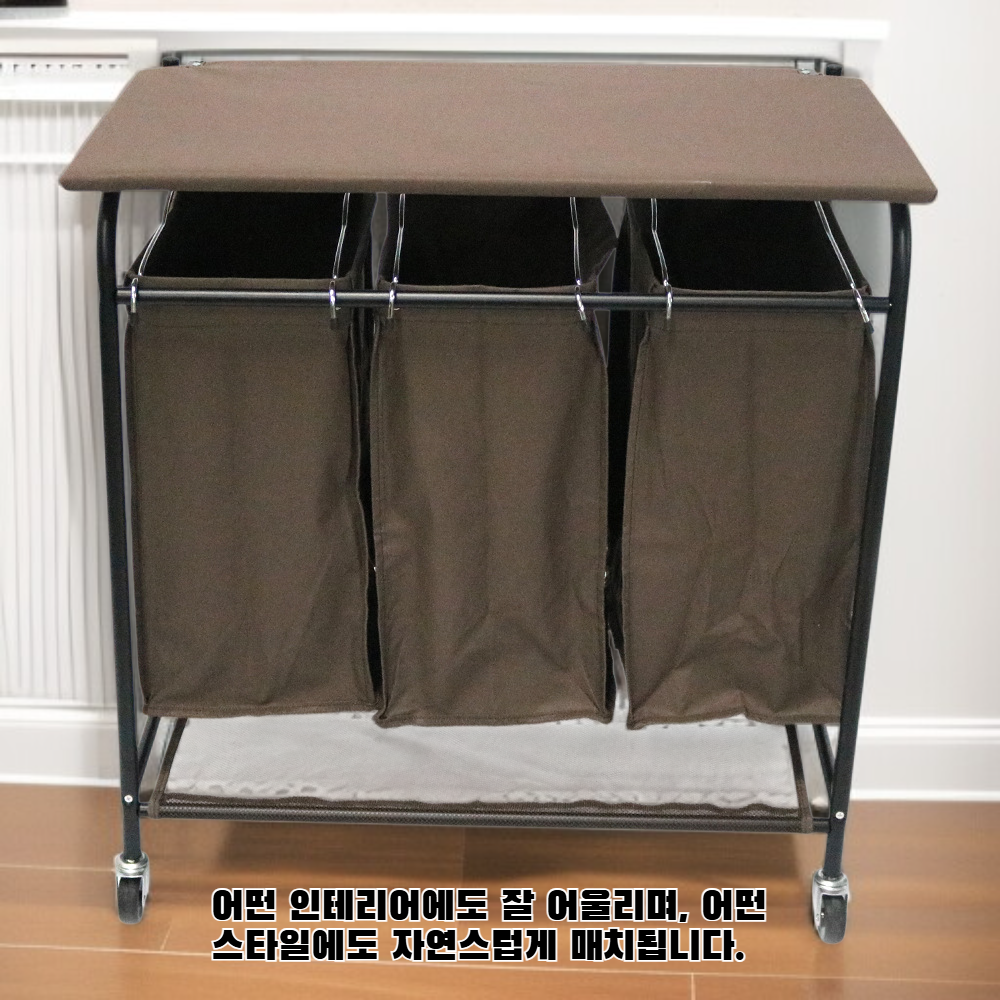 다칸 잡화 수납바구니