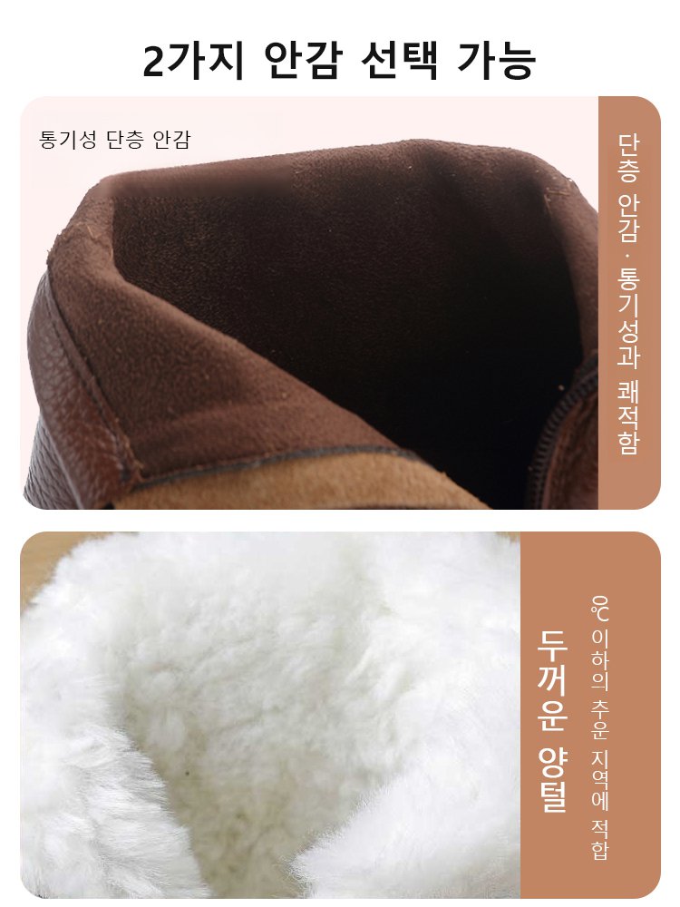 【초부드러운 소가죽!】다재다능한 정품 가죽 핸드메이드 앵클 부츠