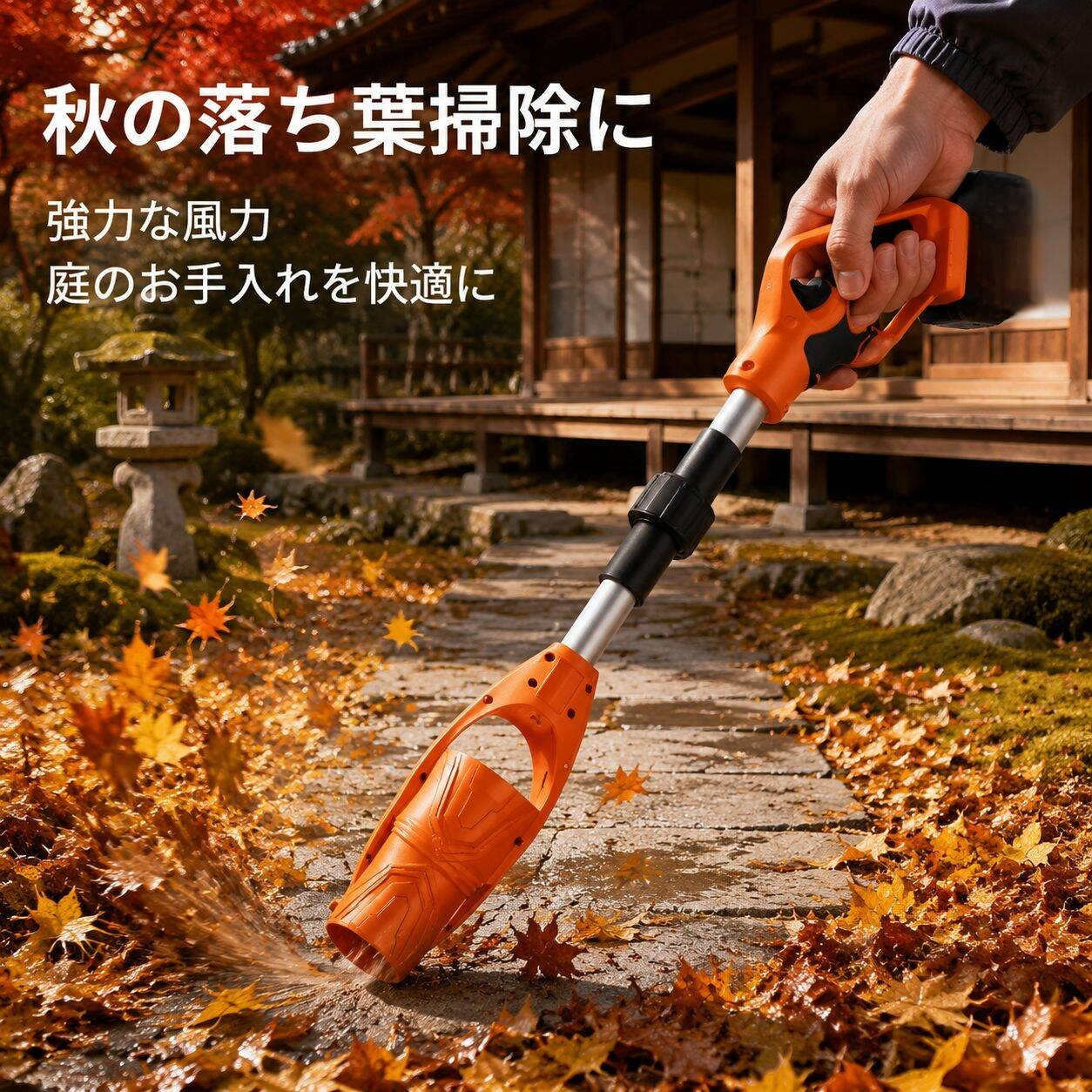 高風力電動スノーブロワー リチウム電池式 雪除けアーティファクト
