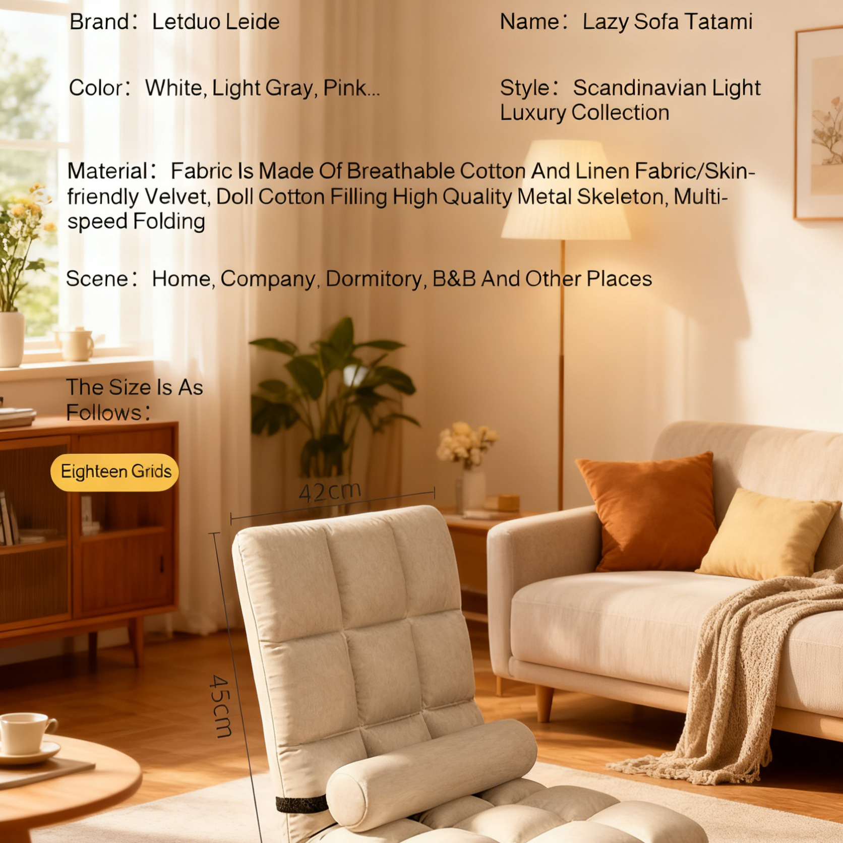 Japanese Style Lazy Sofa Backrest Chair Foldable Japanese Floor Sofa Chair