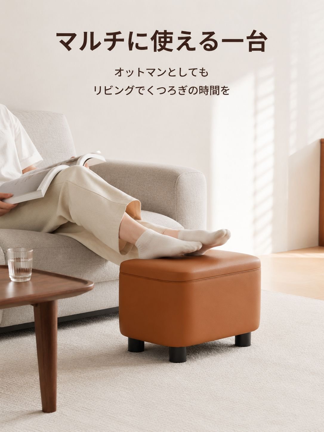 玄関用靴の履き替えスツール 家庭用小型ベンチ