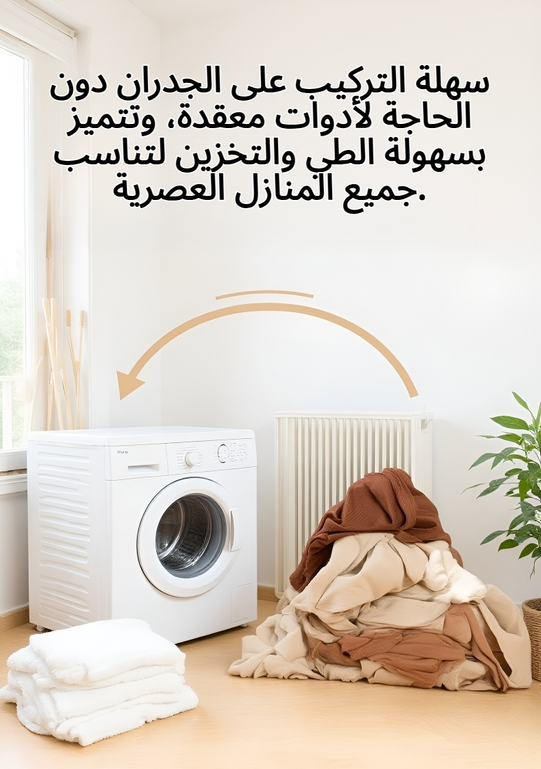 تصميم سلة غسيل حديثة وقابلة للطي للحمام