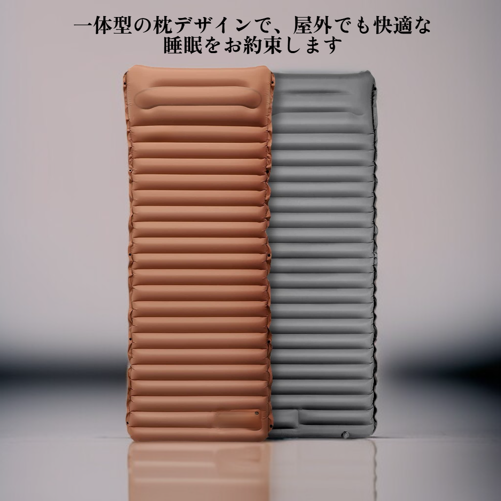 シングルインフレータブル防湿マット