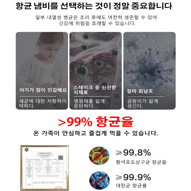 【기름 0방울인데 계란이 춤을 춥니다 】독일 스텐 무코팅 프라이팬