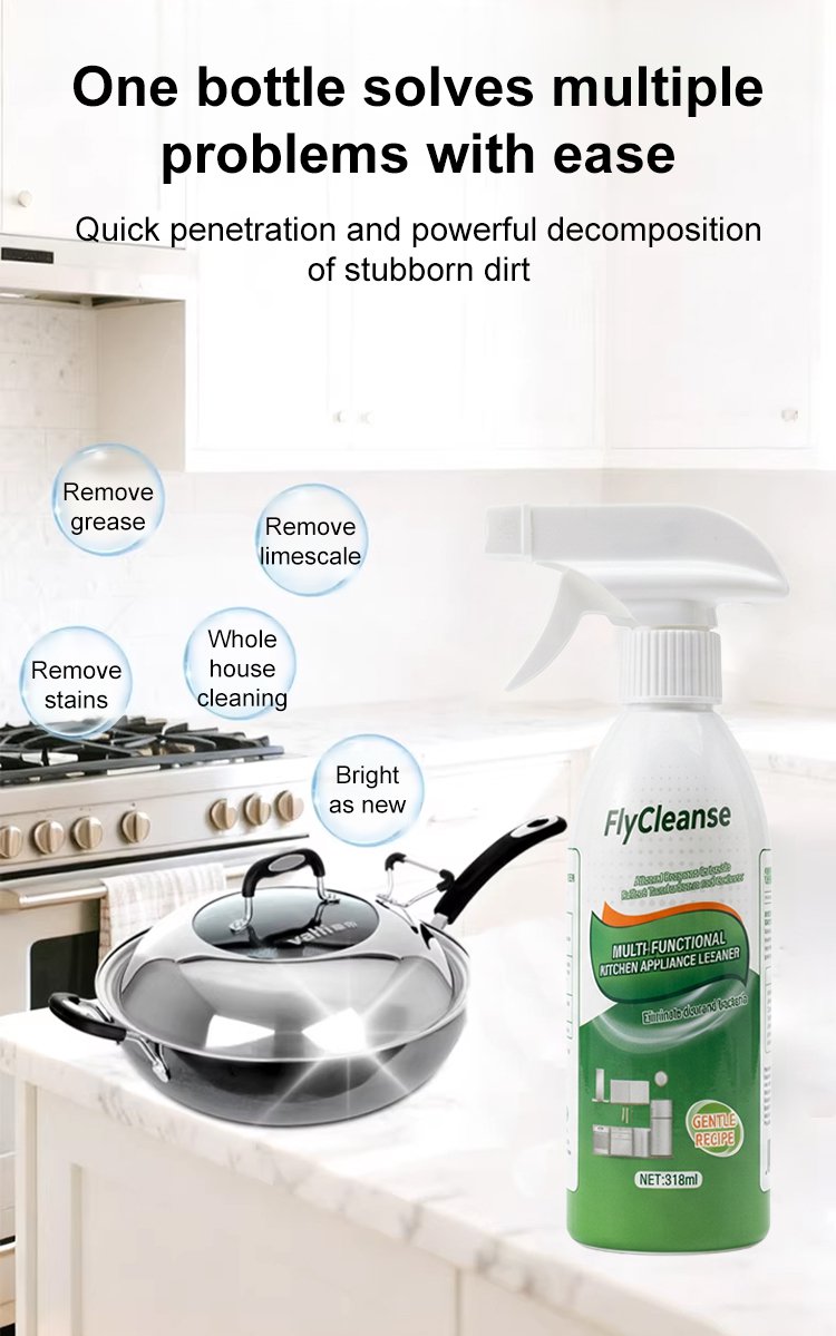 HFH-Fly-温和无刺激家电清洁剂_13.jpg