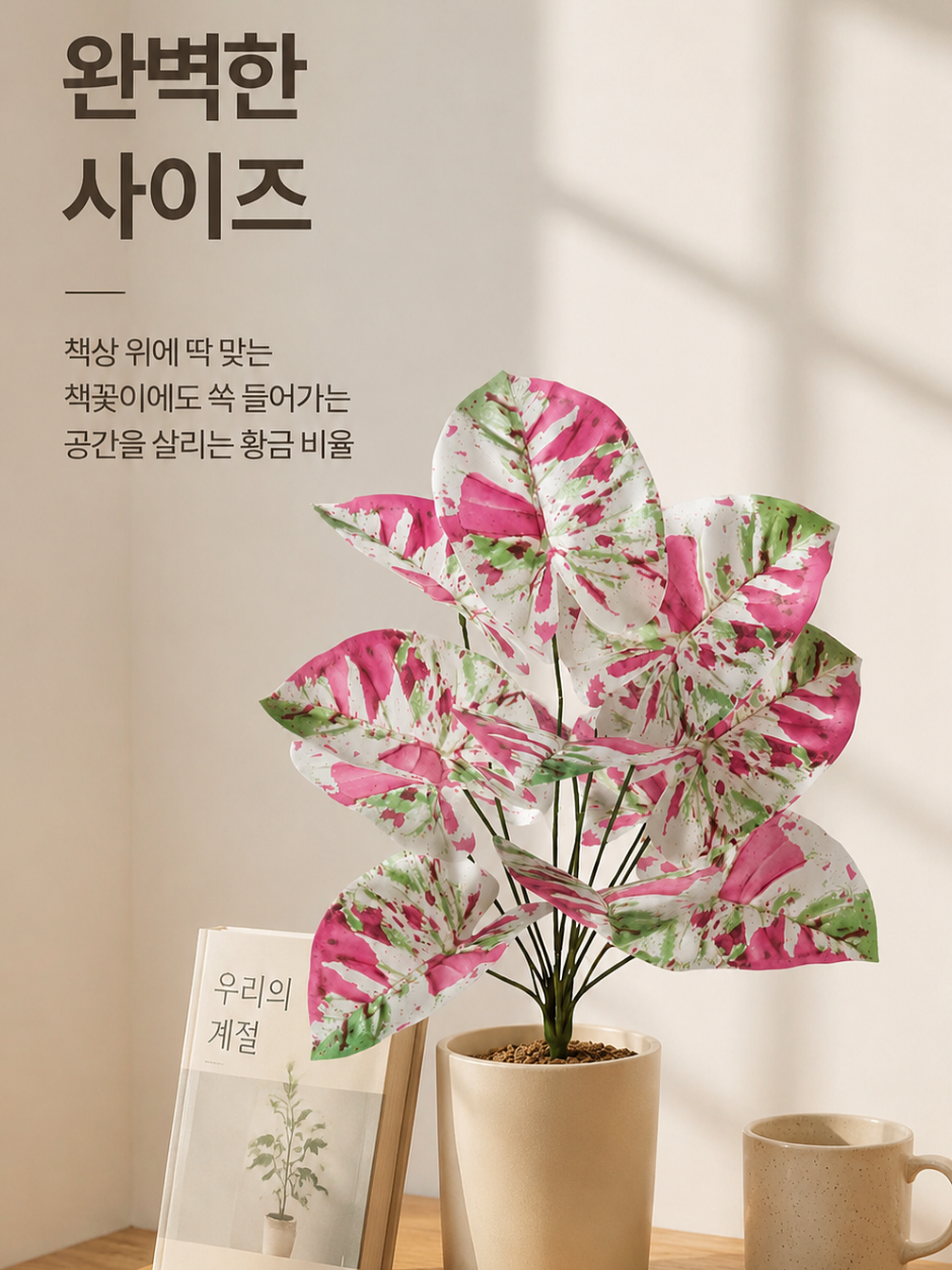 993f5e15-6c6c-4c7e-8f56-dd10c9654bc2.png