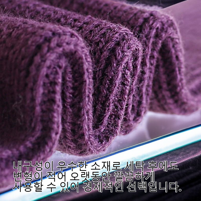 성인용 니트 보온 스타킹 요가 댄스 발레 레그워머