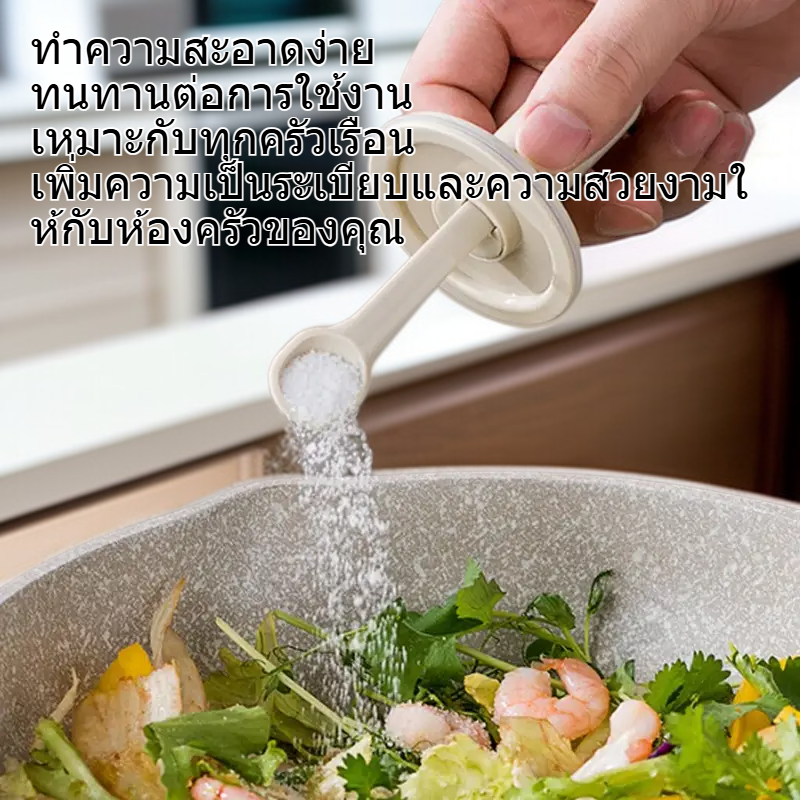 ชุดขวดเครื่องปรุงแก้วสุญญากาศพร้อมช้อนแบบรวมในตัว